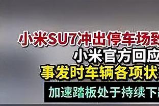 鲍威尔谈9连胜：我们信任彼此 很多人都征战多年&经验丰富