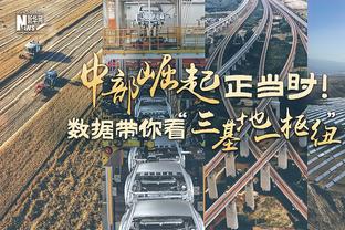 阿根廷第10次获得奥运男足参赛资格，曾在2004年、2008年夺冠